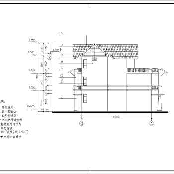 某地区一套典型的别墅建筑图（共22张）