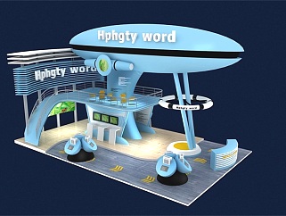 Hphgtyword数码科技展厅3D模型