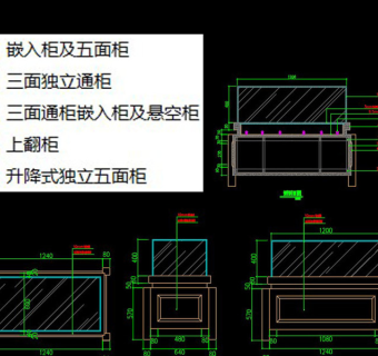 原创CAD图库—文物展柜施工图含各种开启方式-版权可商用3D模型