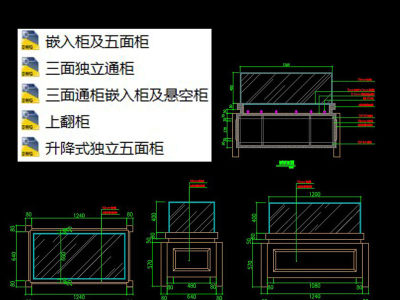 原创CAD图库—文物展柜施工图含各种开启方式-版权可商用3D模型