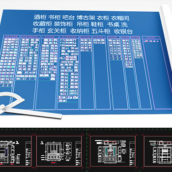 原创全屋定制鞋柜酒柜书柜衣柜装饰柜家具CAD-版权可商用3D模型