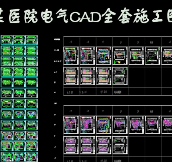 原创某医院电气CAD全套施工设计图3D模型