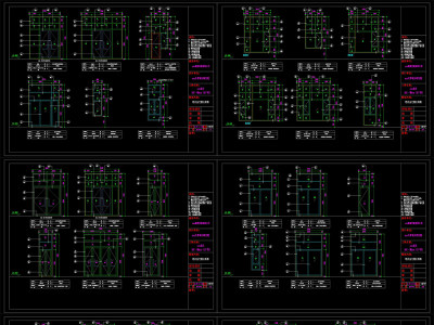 原创CAD各种玻璃门窗及大样节点图-版权可商用3D模型