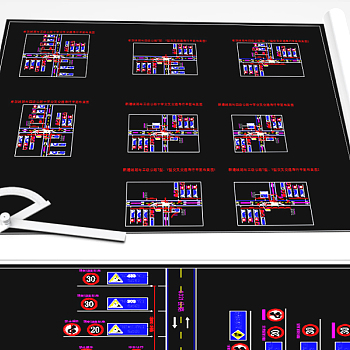 原创公路改扩建工程交通导行施工设计图3D模型