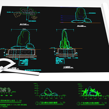 原创景观园林假山置石CAD图集-版权可商用3D模型