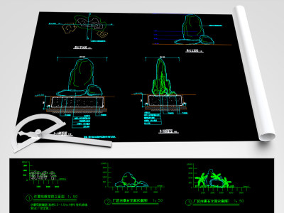 原创景观园林假山置石CAD图集-版权可商用3D模型