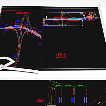 原创公路互通跨线施工交通导行布置设计图3D模型