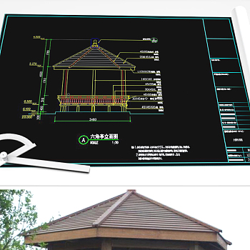 原创精品六角菠萝格防腐木景观亭CAD施工图-版权可商用3D模型
