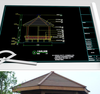 原创精品六角菠萝格防腐木景观亭CAD施工图-版权可商用3D模型