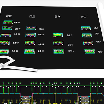 原创某住宅小区全套电气CAD施工图-版权可商用3D模型