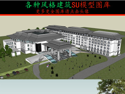 原创欧式法式中式风格建筑SU模型图库3D模型