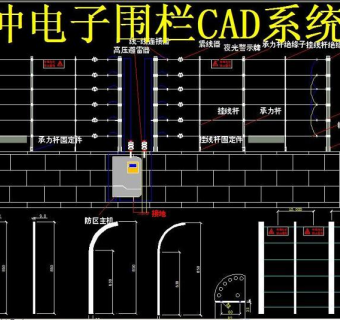 原创脉冲电子围栏CAD系统图-版权可商用3D模型