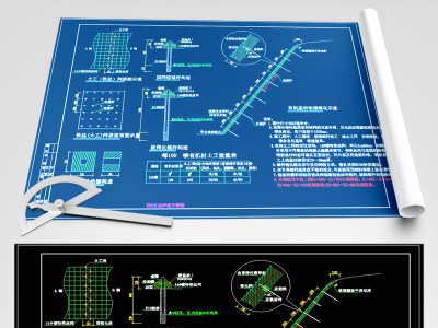 原创CADTBS生态护坡及菱形网格护坡大样图-版权可商用3D模型