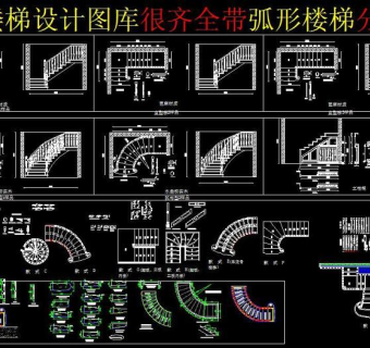 原创实木楼梯设计图库-版权可商用3D模型