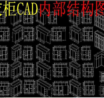 原创衣柜CAD-版权可商用3D模型