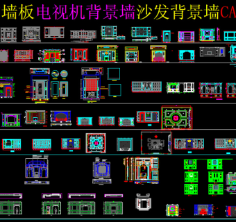 原创背景墙设计图集-版权可商用3D模型