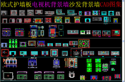 原创背景墙设计图集-版权可商用3D模型