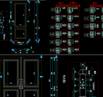 原创实木门研发部动态块3D模型