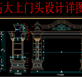 原创门头设计详图-版权可商用3D模型