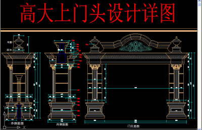 原创门头设计详图-版权可商用3D模型