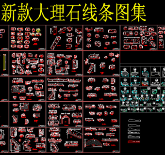 原创新款大理石线条图集-版权可商用3D模型