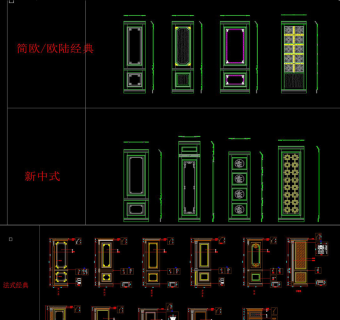 原创整木家居各种风格护墙板标准搭配款式-版权可商用3D模型