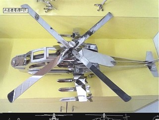 原创激光切割工艺品CAD图纸3D拼装图飞机-版权可商用3D模型