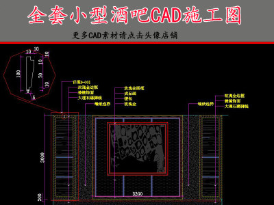 原创全套小型酒吧CAD施工图3D模型