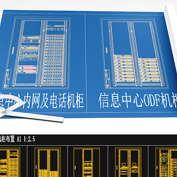 原创机房及弱电汇聚间机柜布置图立面大样图模板-版权可商用3D模型