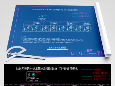 原创停车场车牌识别系统施工详图CAD弱电智能-版权可商用3D模型