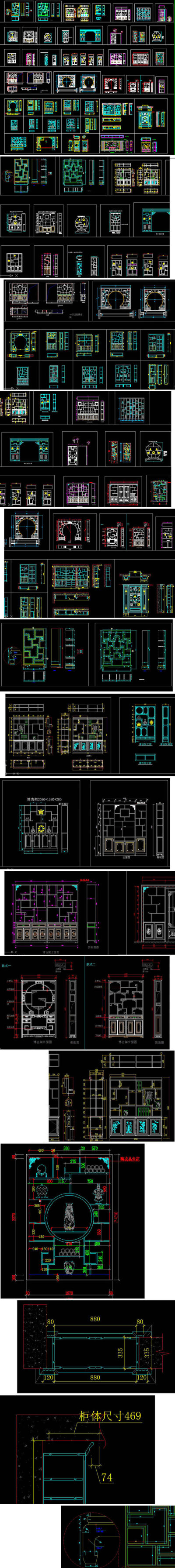 原创整木固装博古架设计深化CAD-版权可商用3D模型