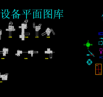 原创健身器材cad图集-版权可商用3D模型