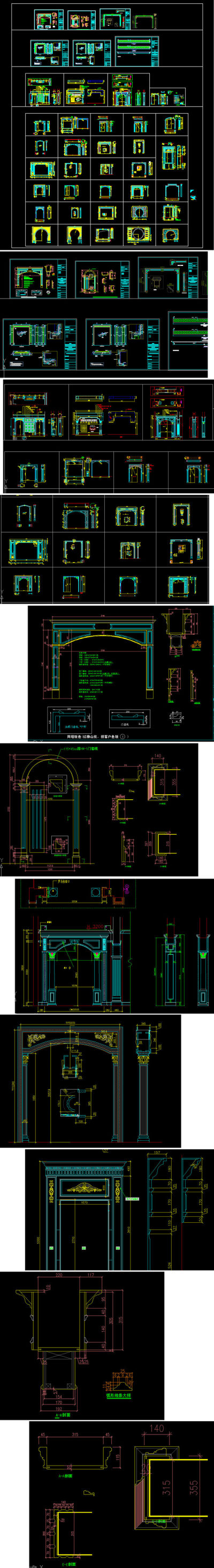 原创整木固装过道垭口深化设计CAD-版权可商用3D模型