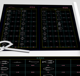 原创蹲便器CAD设计图-版权可商用3D模型