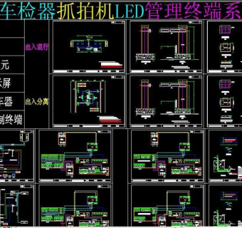 原创停车场车牌识别系统施工详图CAD弱电智能3D模型