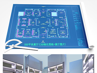 原创轻奢风格全屋定制广交会展厅CAD图纸-版权可商用3D模型