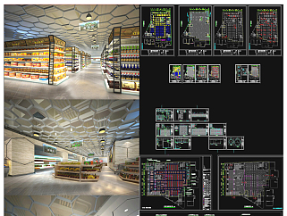 原创全套时尚生活超市CAD施工图（含效果）-版权可商用3D模型