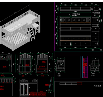 原创上下床高低床儿童床CAD图库-版权可商用3D模型