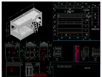 原创上下床高低床儿童床CAD图库-版权可商用3D模型