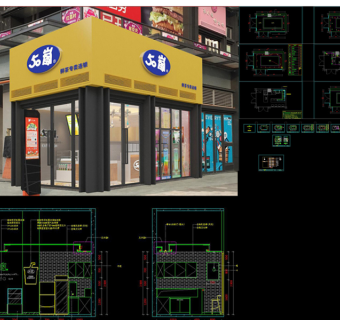 原创全套奶茶店CAD施工图效果图-版权可商用3D模型