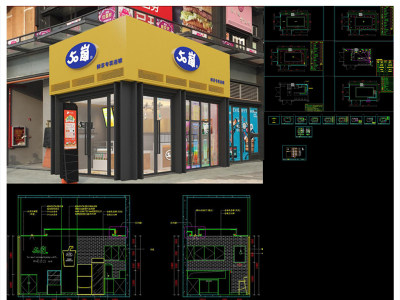 原创全套奶茶店CAD施工图效果图-版权可商用3D模型