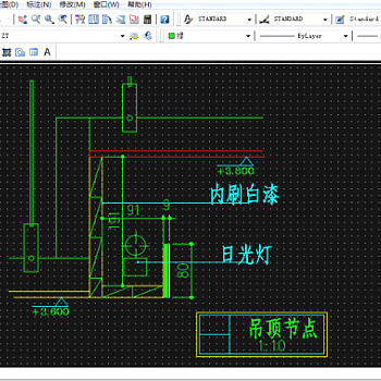 原创吊顶CAD图纸设计附带施工材质说明3D模型