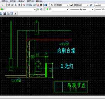 原创吊顶CAD图纸设计附带施工材质说明3D模型