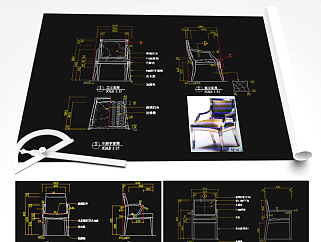 原创休闲椅CAD椅子CAD图库-版权可商用3D模型