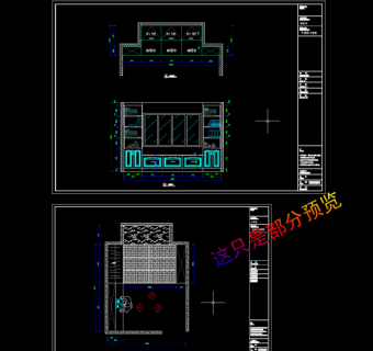 原创飘窗柜设计图纸3D模型