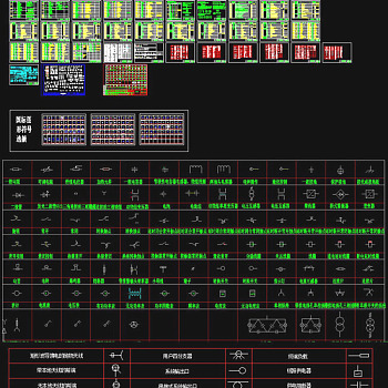 原创国家标准电气CAD图例-版权可商用3D模型
