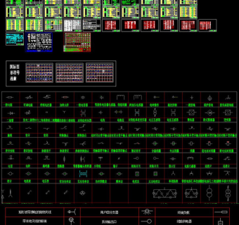 原创国家标准电气CAD图例-版权可商用3D模型