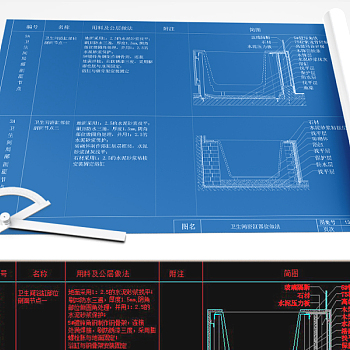 原创CAD卫生间浴缸节点大样图防水施工图剖面-版权可商用3D模型