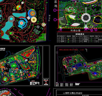 原创各式公园景观设计CAD平面图方案-版权可商用3D模型