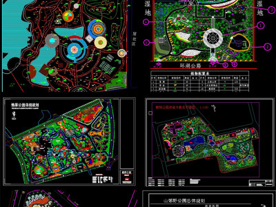 原创各式公园景观设计CAD平面图方案-版权可商用3D模型